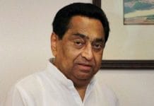 kamalnath-Cabinet-expansion-may-be-decided-after-the-Lok-Sabha-elections--