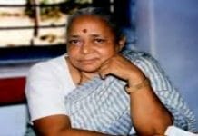 Former-Union-Minister-Vimala-Verma-'Didi'-passes-away