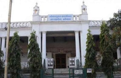 Betul News: लोकायुक्त पुलिस दल का प्राइमरी शिक्षक के घर छापा, आय से अधिक संपत्ति होने का संदेह