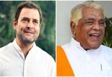 When-Rahul-gave-Gaur-to-come-to-Congress
