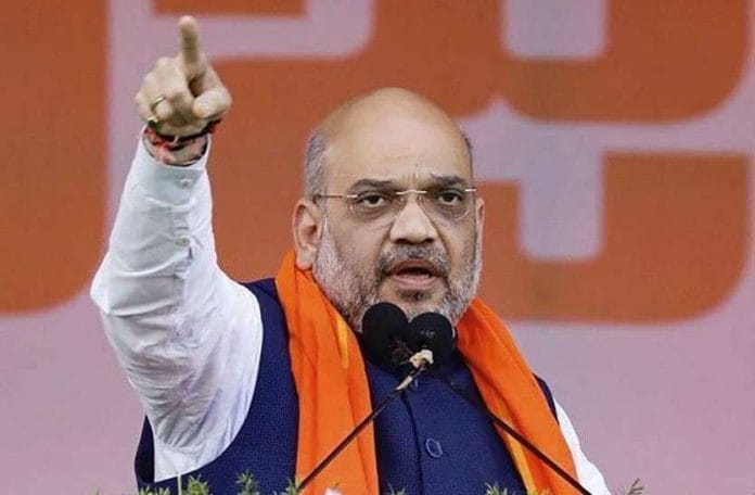 congress-does-not-have-a-leader-neither-policy-amit-shah