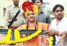 Sadhvi's-election-program-will-be-watched-by-the-Central-Organization