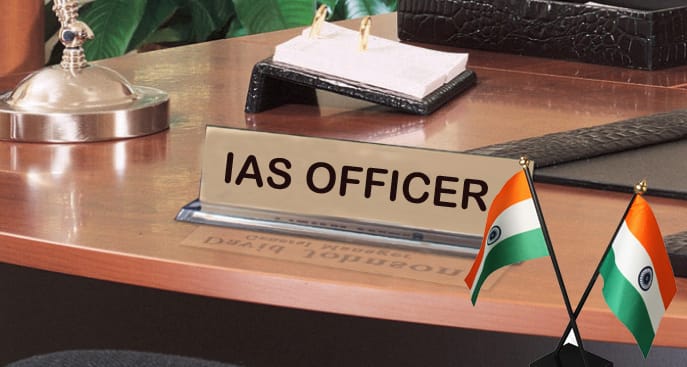 IAS full form in hindi | आईएएस ऑफिसर  Kese Bane ?