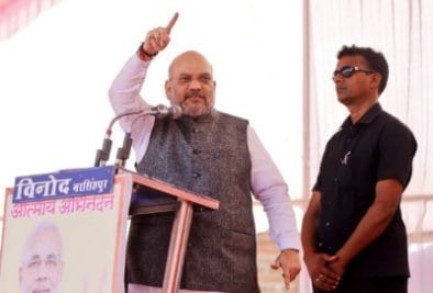 MP चुनाव : अब शाह ने कमलनाथ पर बोला हमला, राहुल गांधी को दिया ये चैलेंज