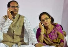 -Crisis-on-ticket--relative-opposed-to-sadhna-singh-for-contest-election-from-vidisha