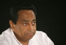 -Police-force-will-get-one-day's-Weekly-Off--Instructions-given-by-CM-kamalnath