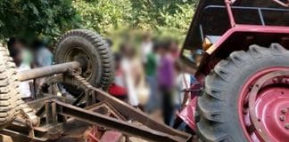 mandla-five-people-died-and-23-injured-in-tractor-trolley-accident