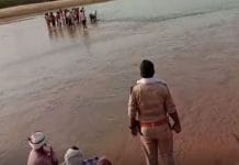 nani-and-nathin-died-in-river-singrauli-madhypradesh