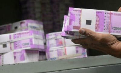 आर्थिक तंगहाली में सरकार को आबकारी विभाग देगा संजीवनी