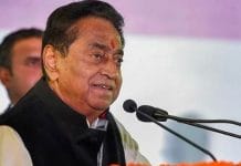 Kamalnath-government-gave-this-gift-to-women