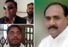 mp-minister-Lal-Singh-Arya-who-is-stranded-in-the-whirlpool-of-Sagar-accused-of-vyapam