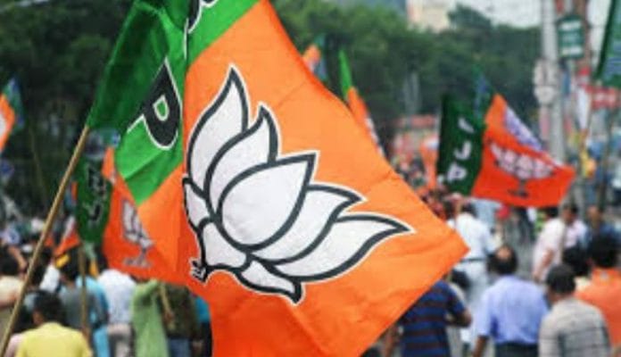 Union-and-BJP-connected-leader-out-from-agricultural-marketing-boards-and-corporations