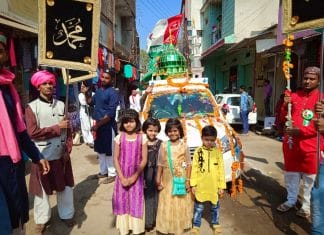 Eid-celebration-in-mungwali