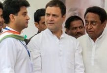 kamalnath-cabinet-fixed-in-delhi-meeting-rahul-gandhi-and-senior-leader-will-approved-names