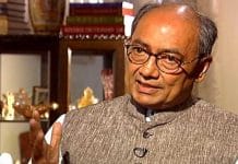 Digvijay-released-his-'Vision'-for-the-development-of-Bhopal;-Focus-on-these-matters