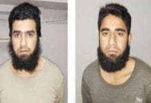 Two-suspected-terrorists-arrested-by-UP-ATS--in-devband-uttar-pradesh