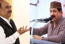 Police-officer's-post-on-the-statement-of-Congress-MLA-arif-masood-