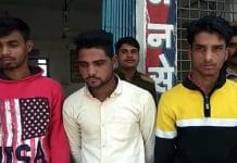 -Schoolgirl-raped-in-school-in-rajgadh--three-arrested-with-two-teachers