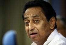 Another-master-stroke-of-Kamalnath-government-now-a-big-announcement-made-for-contractual-workers