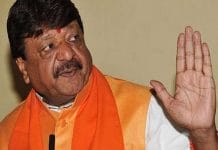 A-big-statement-of-BJP-leader-Article-370-will-be-removed-from-Jammu-and-Kashmir