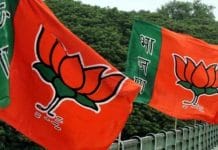 LOKSABHA-ELECTION--BJP-released-list-of-36-candidates