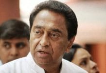 election-commission-sought-explanation-from-kamalnath-government