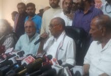 digvijay-sing-press-confrence-live-in-bhopal