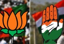 Kamal-Nath's-two-special-ministers-do-not-even-be-defeated--bjp-big-victory