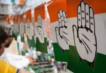 congress-will-take-action-against-15-district-president