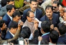Ministry-of-home-affairs-provide-z-plus-security-to-shivraj