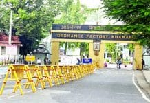 Ordnance-Factory-Jabalpur-bombs-destroyed-terrorists-camps-know-what-is-the-specialty