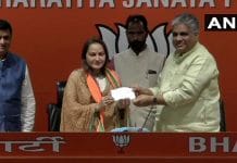 samajwadi-party-leader-jaya-prada-join-bjp