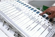 two-independent-candidate-from-sagar-loksabha-seat-took-nomination