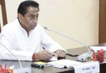 KAMALNATH-Cabinet-meeting--DA-increase-of-government-employees--these-proposals-are-also-approved