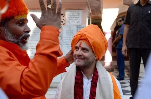 Rahul-Gandhi-reached-Brahma-temple-and-finally-tell-his-gotra-