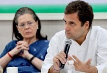 rahul-says-in-cwc-kamal-nath-ashok-gehlot-and-p-chidambaram-put-sons-above-party-interest