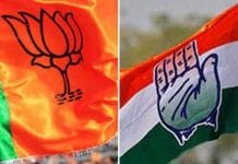 bhopal-bunglow-dispute-between-bjp-mla-and-kamalnath-minister