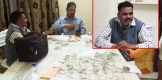 -Assistant-Manager-of-narsinghpur-District-Industry-Center-caught-with-bribe-of-45-thousand--