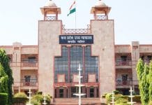 gwalior-high-court-unique-initiative-to-be-released-on-bail-individual-have-to-plant-100-trees