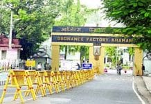 jabalpur-Factory-workers-arrived-after-three-day-strike