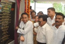 cm-kamal-nath--will-inaugurate-countrys-largest-backward-class-girls-hostel-in-indore