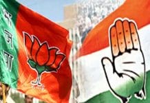congress-will-have-a-clear-majority-in-the-assembly-after-the-resignation-of-bjp-legislator