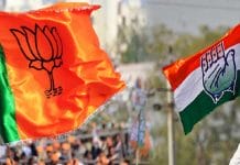 bjp-and-congress-tough-fight-in-neemuch-three-seat