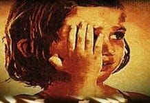 father-rape-with-daughter-in-bhopal-arrest