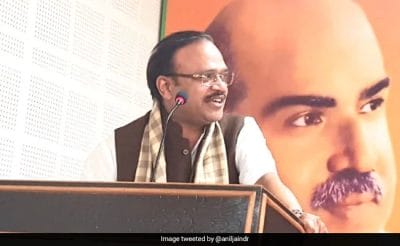 शाह के इस सिपाहसलार को मिली एमपी की कमान, राम मंदिर पर दिया ये बयान