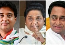 after-bsp-candidate-join-congress-mayawati-warn-to-congress-