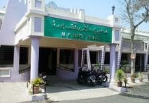 show-cause-notice-to-mp-waqf-board-office