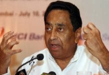 Kamal-Nath-gave-this-statement-to-RSS