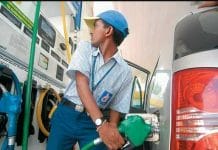 petrol-rate-cut-down-to-lowest-level