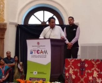 MP स्टीम कॉन्क्लेव में बोले सीएम,’शिक्षा मप्र का सबसे कमजोर क्षेत्र, यह दुख की बात’